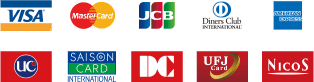 ご利用可能なクレジットカード一覧（VISA, MasterCard, JCB, AMEX, Diners Club）